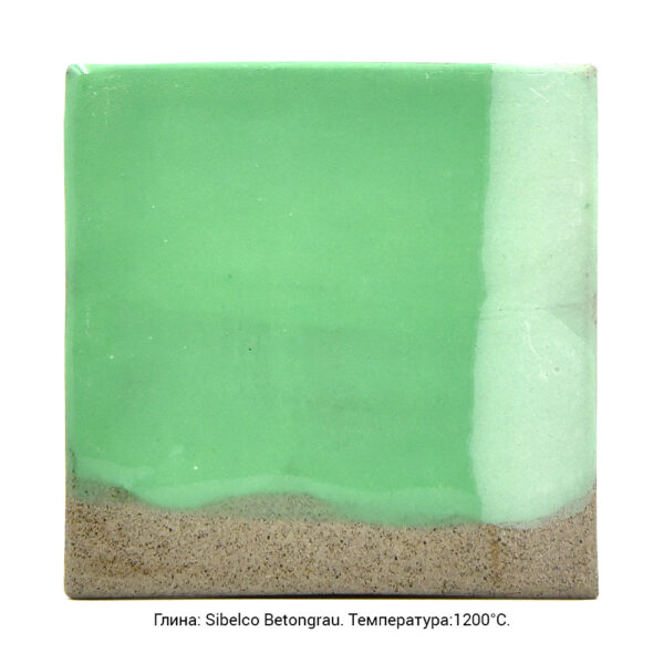 Светло-зеленый ангоб ГлавГлазурь. Глина: Sibelco Betongrau. Температура обжига 1200°C